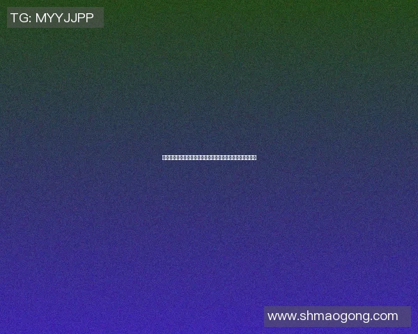 赛后复盘分析北京飞盘队与南京飞盘队的竞技状态与表现对比